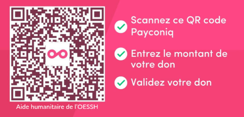 QRCODE DON
